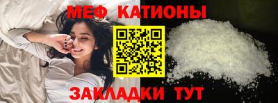 кокаин колумбия Донской