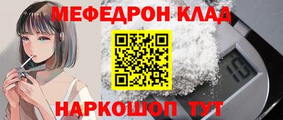 кокаин колумбия Донской