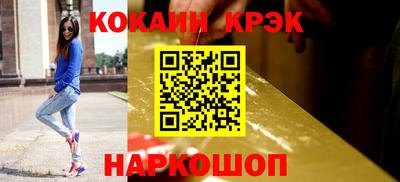 а пвп мука Дубна
