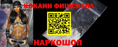 а пвп мука Дубна