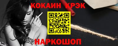 а пвп мука Дубна