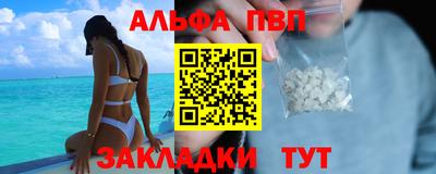 кокаин колумбия Донской