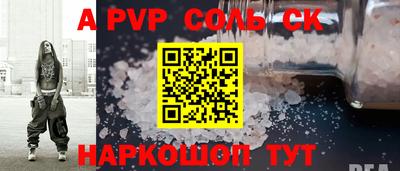 кокаин колумбия Донской
