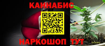 соль ск Донецк