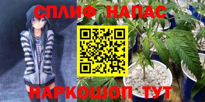 а пвп мука Дубна