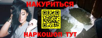 а пвп мука Дубна