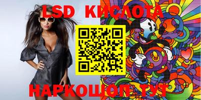 кокаин колумбия Донской