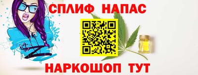 а пвп мука Дубна