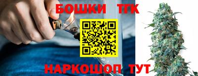 а пвп мука Дубна