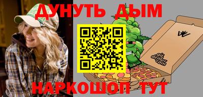 а пвп мука Дубна