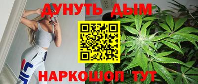 соль ск Донецк