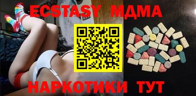 кокаин колумбия Донской