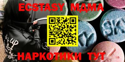 кокаин колумбия Донской