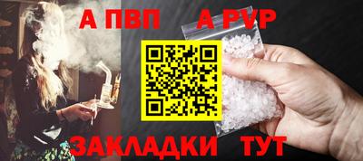 кокаин колумбия Донской