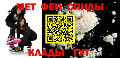 соль ск Донецк