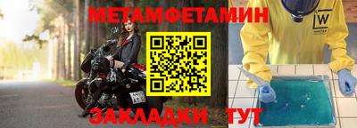 кокаин колумбия Донской