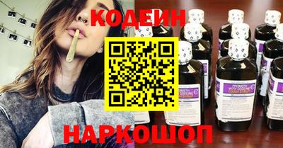 кокаин колумбия Донской