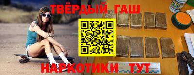 соль ск Донецк