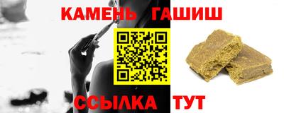 кокаин колумбия Донской