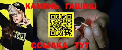 а пвп мука Дубна