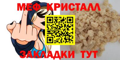 кокаин колумбия Донской
