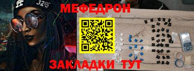 кокаин колумбия Донской